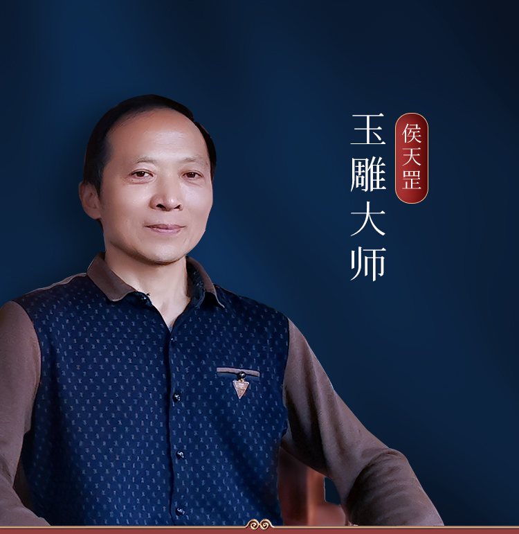 和田玉无事牌吊坠 羊脂白玉平安无事玉牌挂件 【玉雕大师侯天罡工作室