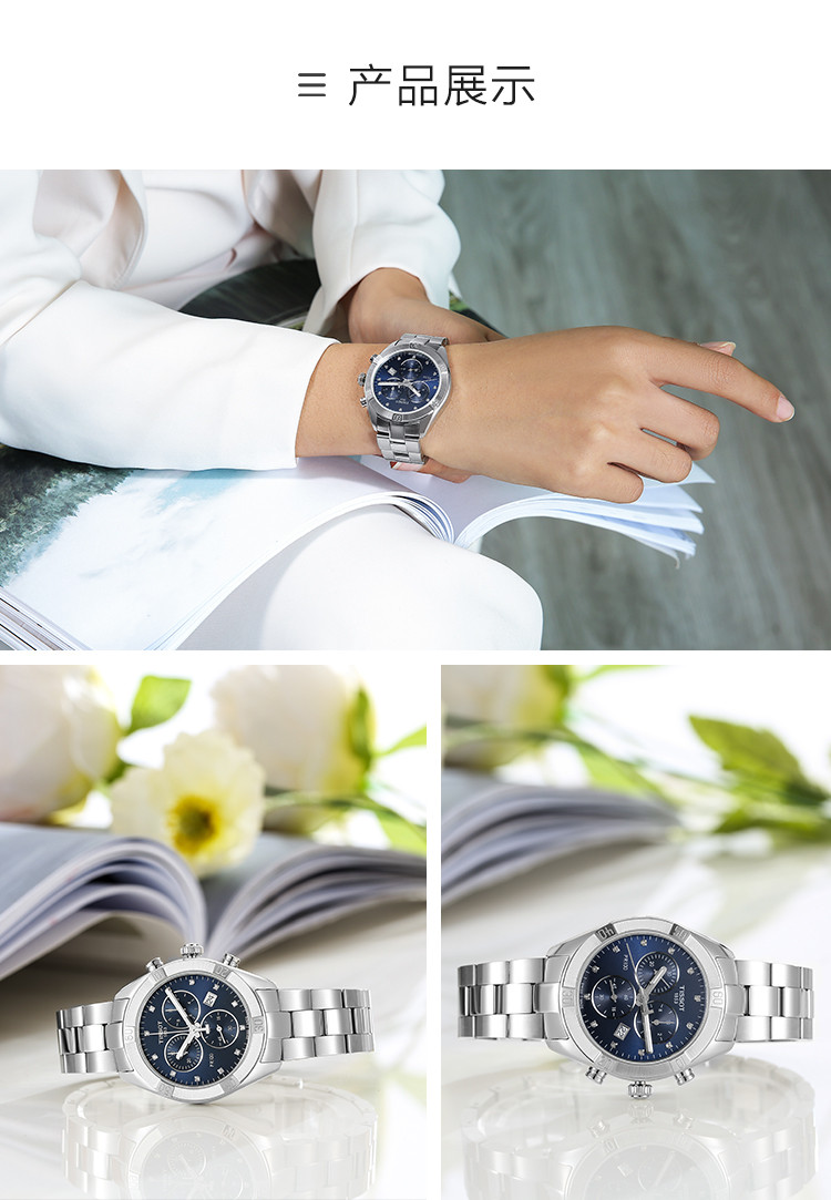 TISSOT/天梭  PR100系列日历显示优雅女士石英表T1019171104600