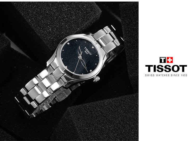 TISSOT/天梭 海浪系列唯美星空表盘石英女表T1122101104600