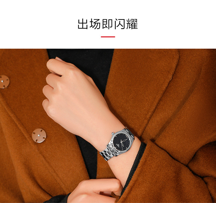 TISSOT/天梭 海浪系列唯美星空表盘石英女表T1122101104600