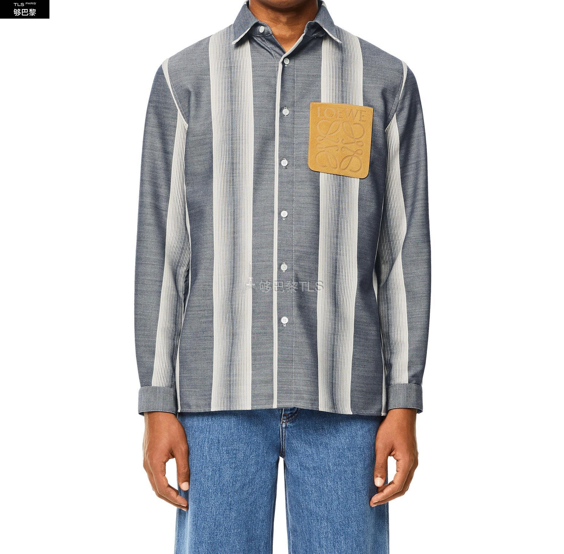【包邮包税】 loewe罗意威 21年春夏 男士 长袖衬衫 羊毛和棉质条纹