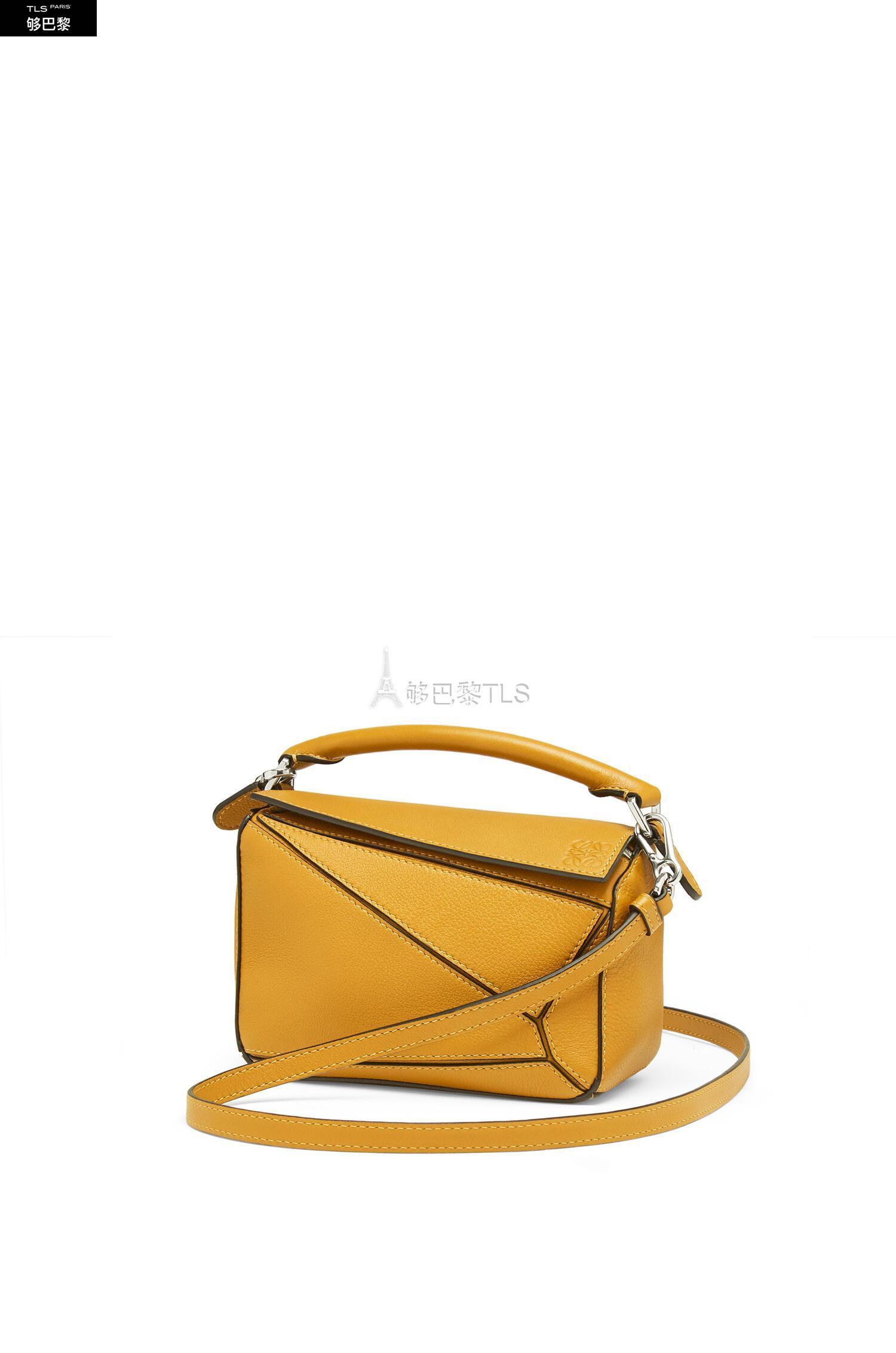 【包邮包税】 loewe罗意威 21年春夏 女士 单肩包 迷你经典牛皮革