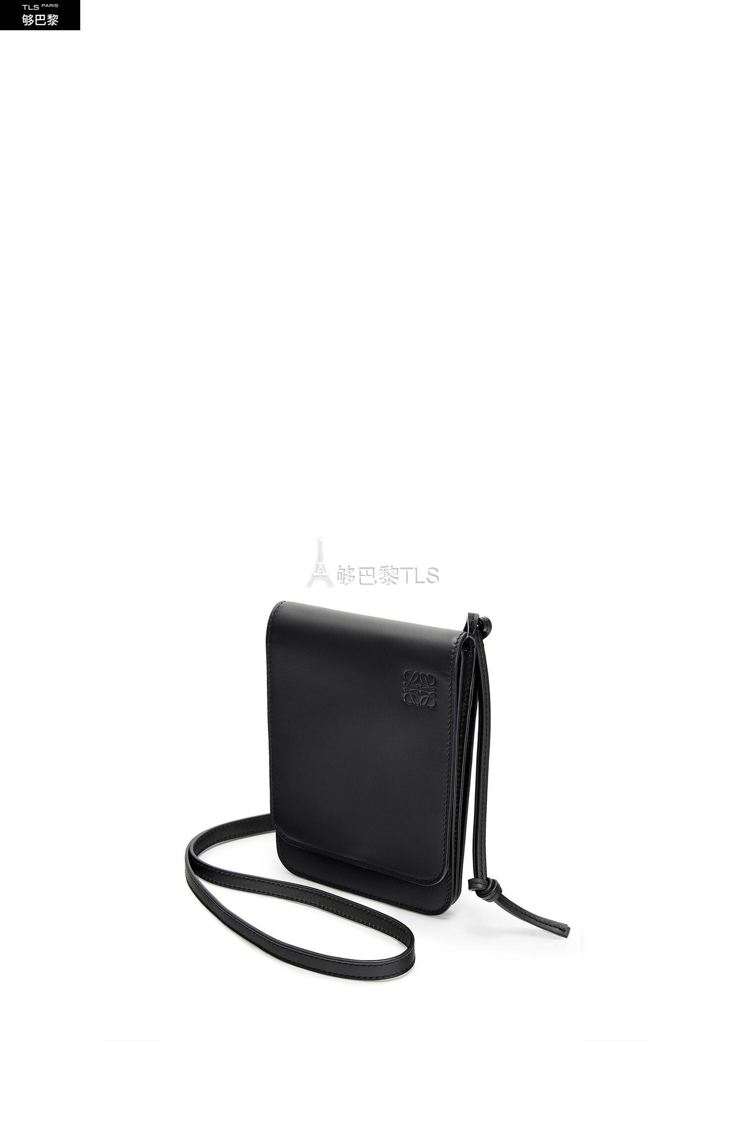 税】 loewe罗意威 21年春夏 男士 手拿包 光滑牛皮革扁平gusset斜挎包