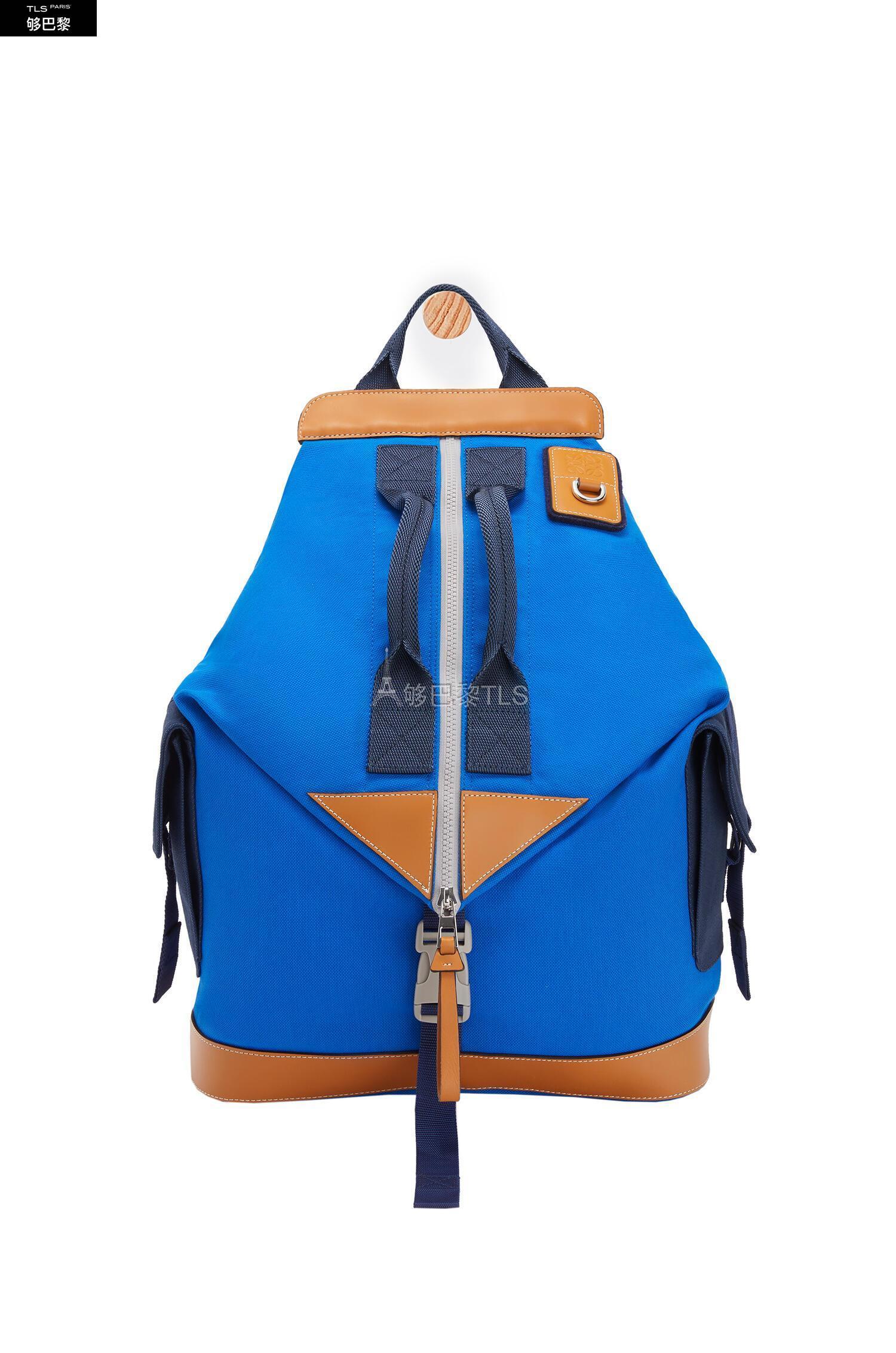 【包邮包税】 loewe罗意威 21年春夏 男士 双肩包 帆布可转换背包