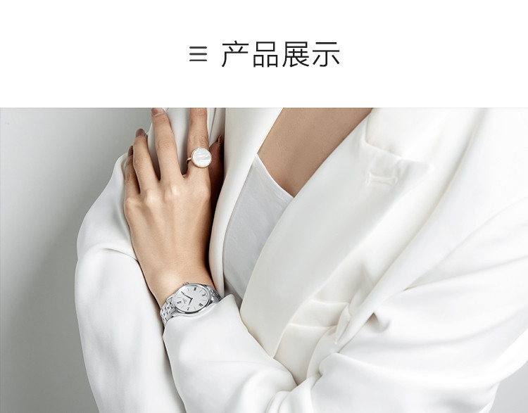 TISSOT/天梭 俊雅系列钢带女士石英表T063.209.11.038.00