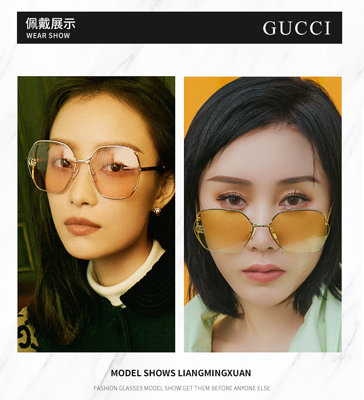 太阳镜】gucci/古驰【国内现货爆款主推人字形系列】【倪妮同款】全新