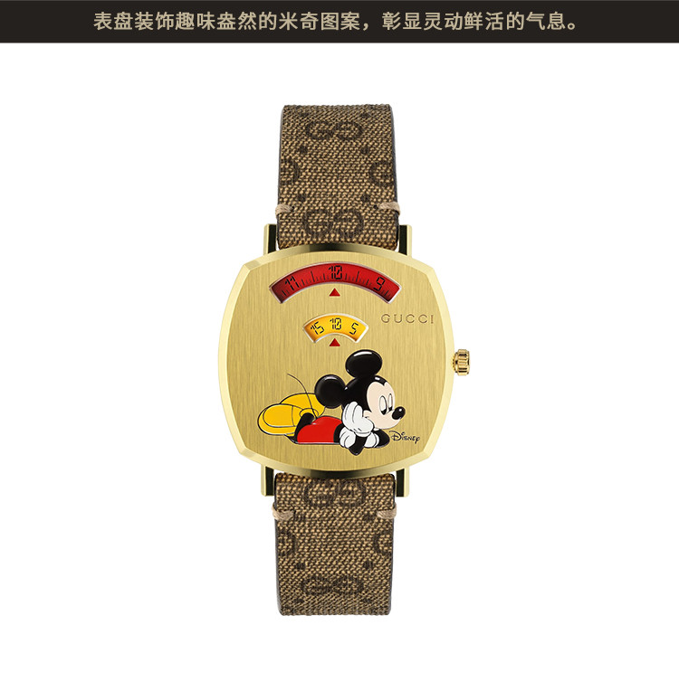 GUCCI/古驰 Disney x Gucci Grip系列米奇图案皮带石英中性表YA157420