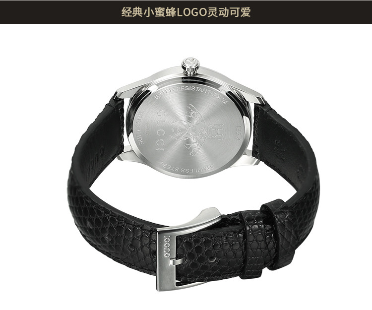 GUCCI/古驰 G-Timeless系列 银河系梦幻表盘石英表