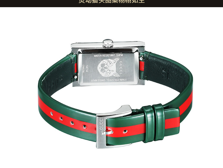 GUCCI/古驰 经典条纹蜜蜂图案青春活力石英表