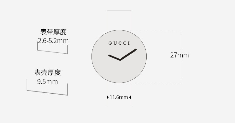 GUCCI/古驰 Diamantissima系列贝母表盘皮带石英女表YA141505