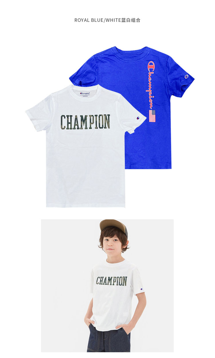 champion/冠軍 春夏款 青少年款 兩件裝 男女 logo 字母 大童款 休閒