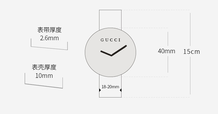 GUCCI/古驰 独特表盘纹理设计日历窗格机械男表