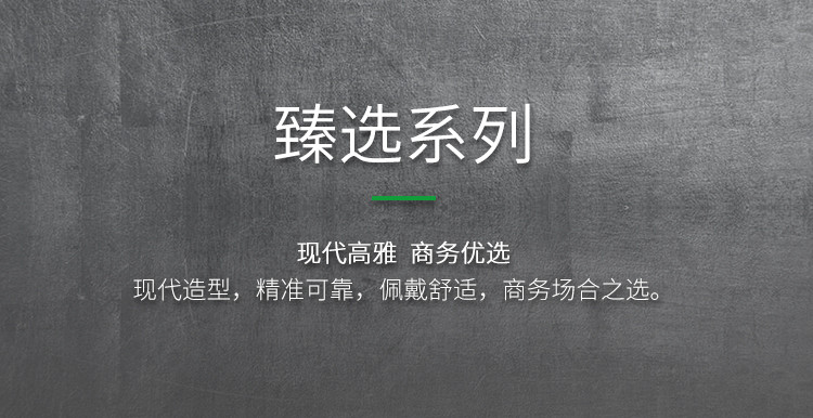 certina/雪铁纳 臻选系列夜光时分针日期显示男士石英手表