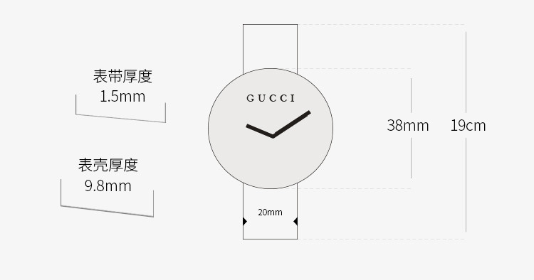 GUCCI/古驰 经典红绿条纹设计 灵动蜜蜂图案石英表