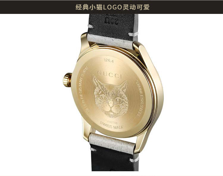 GUCCI/古驰 G-Timeless系列灵动蝴蝶刺绣图案石英表