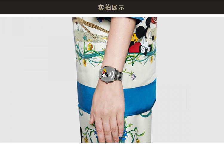 GUCCI/古驰 Disney x Gucci Grip系列米奇图案钢带石英中性表YA157419