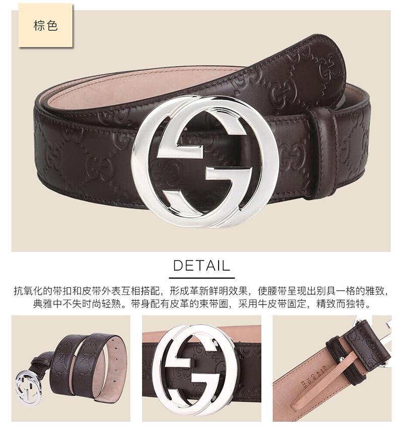 gucci/古驰 男士黑色牛皮双g压花板扣腰带皮带411924 cwc1n 1000
