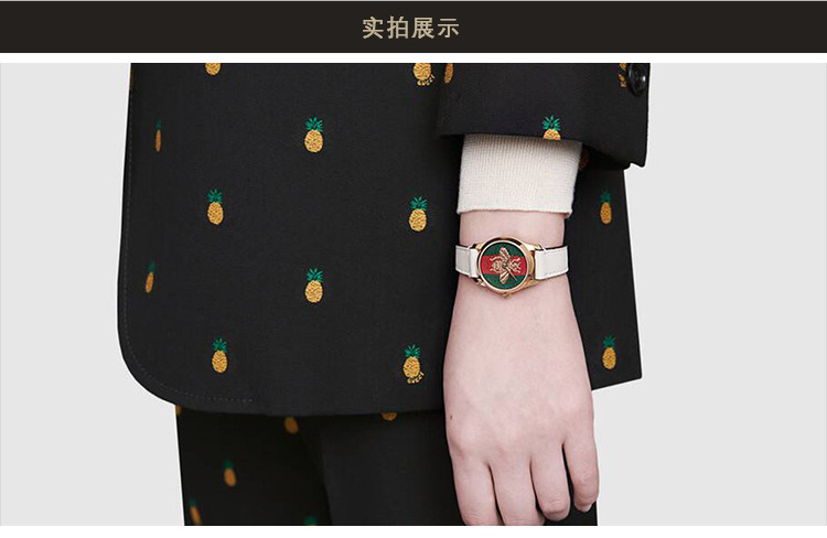 GUCCI/古驰 G-Timeless系列经典条纹撞色石英女表YA1265009