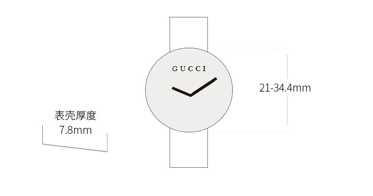 GUCCI/古驰 经典条纹蜜蜂图案青春活力石英表