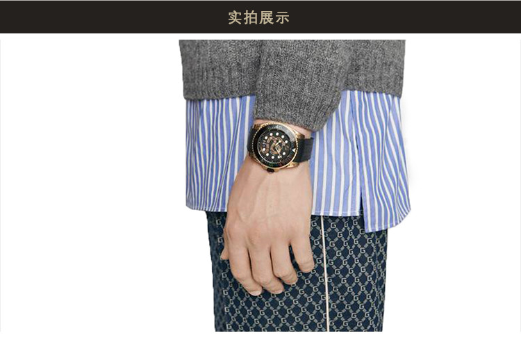 GUCCI/古驰 Gucci Dive系列橡胶表带珊瑚蛇图案石英男表