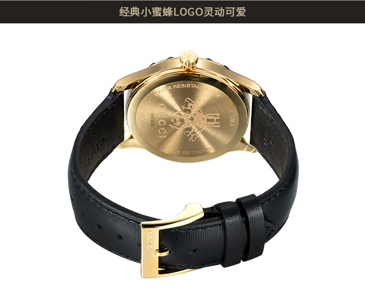 GUCCI/古驰 G-Timeless系列 烈焰红盘蜜蜂经典图案石英表