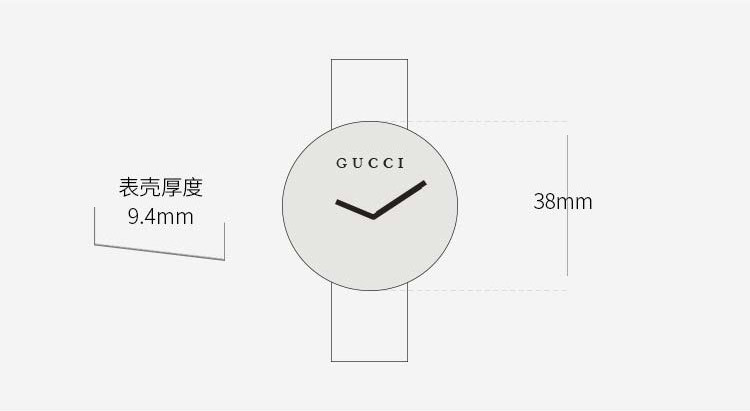 【李宇春同款】GUCCI/古驰 古驰刺绣双G装饰简约石英中性表