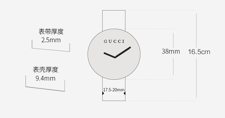 GUCCI/古驰 G-Timeless系列 灵动蝴蝶图案经典LOGO石英表