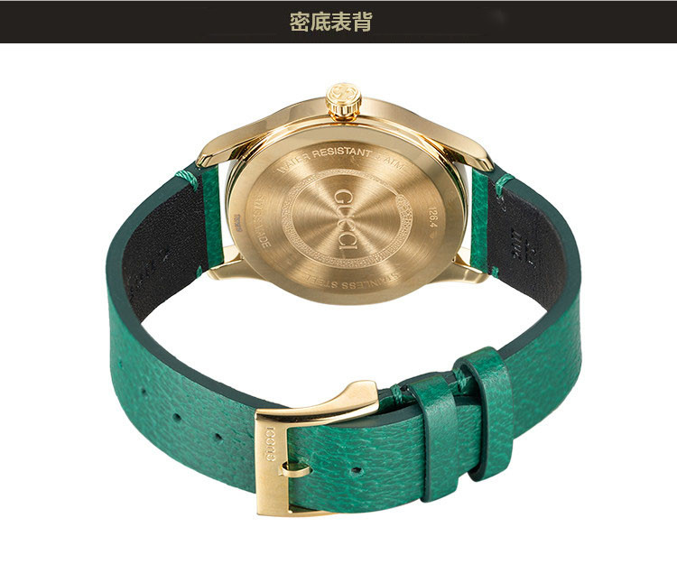 GUCCI/古驰 G-Timeless系列 灵动蝴蝶图案经典LOGO石英表