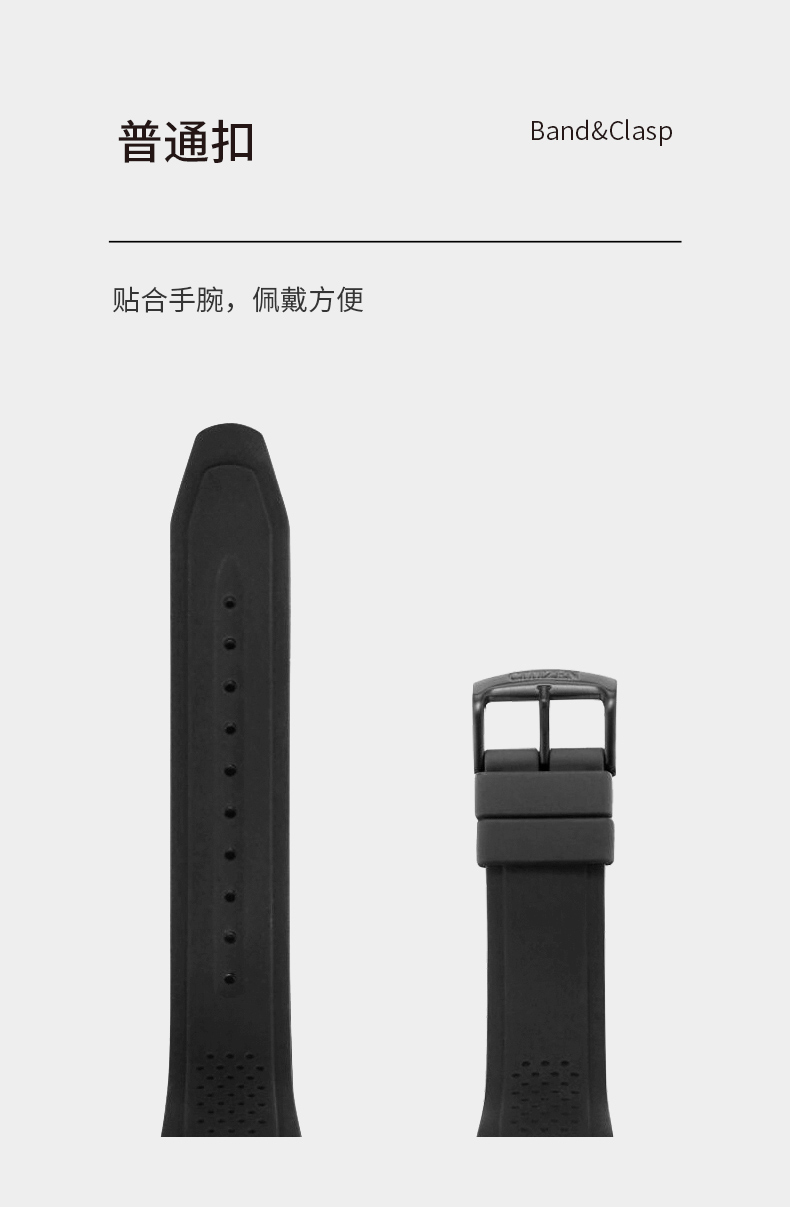 Citizen/西铁城手表 日期显示充电保护光动能腕表 AW1658-02E