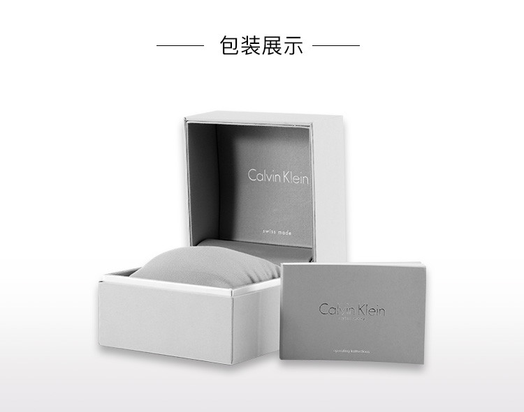 Calvin Klein/卡尔文·克莱因 情侣腕表K7B211C1-231C1情侣送礼CK手表