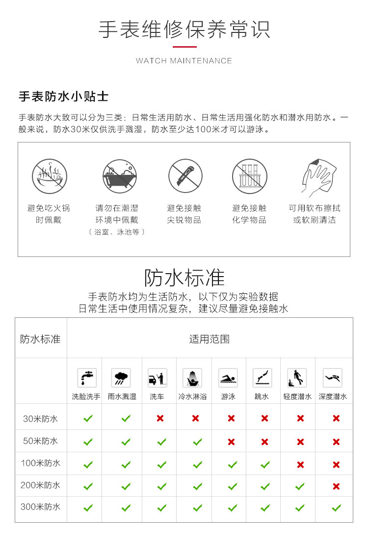 Calvin Klein/卡尔文·克莱因 情侣对表CK情侣腕表K7B216G3-236G3送礼CK手表