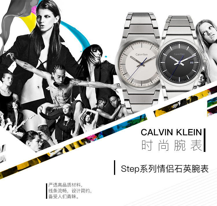 Calvin Klein/卡尔文·克莱因 情侣腕表K6K31146-33143情侣送礼CK手表