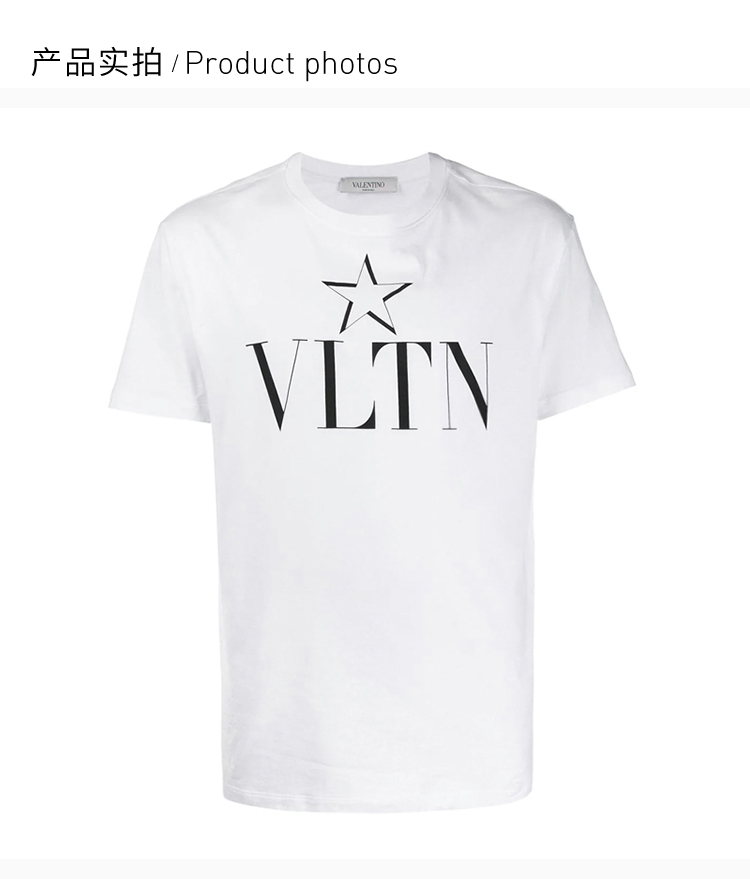 valentino 华伦天奴 男士 服装 21春夏 圆领vltn星星字母logo图案短袖