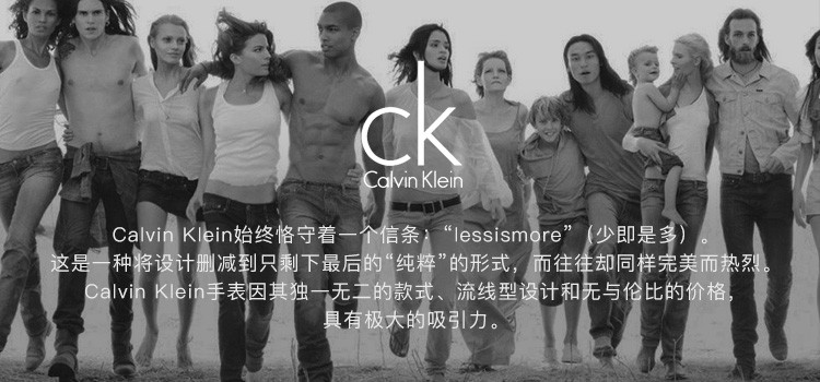 Calvin Klein/卡尔文·克莱因 情侣腕表K4N2114N-2314N情侣送礼CK手表