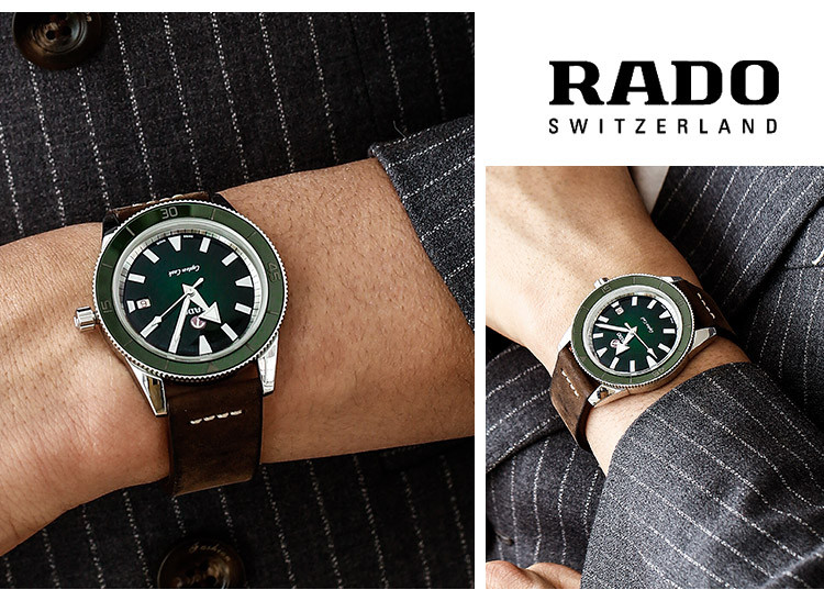 【明星同款】RADO/雷达 真薄系列 男士石英腕表 R27006912