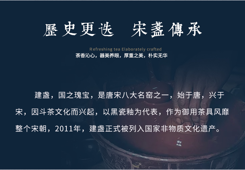 中艺盛嘉 建阳建盏七彩耀变主人杯纯手工原矿铁胎陶瓷茶盏品茗茶杯