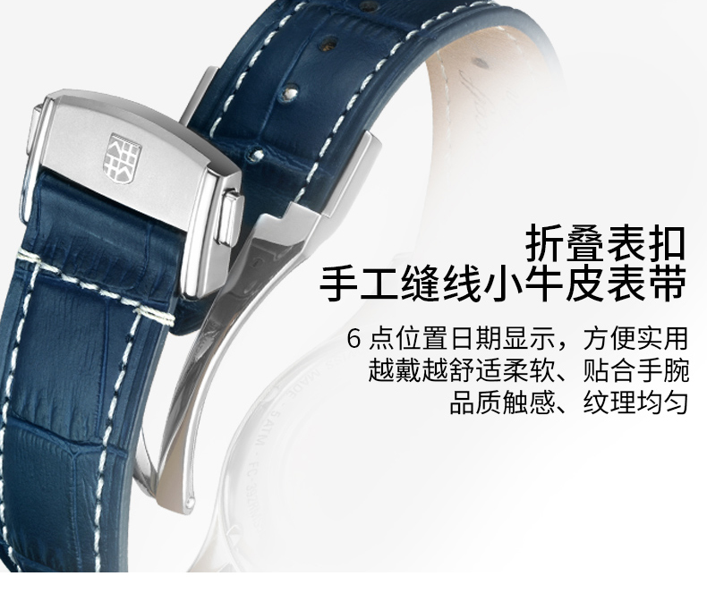 Frederique Constant/康斯登【全球限量2888枚】瑞士原装进口时尚休闲背透自动机械男表FC-392RMS5B6 赛艇模型