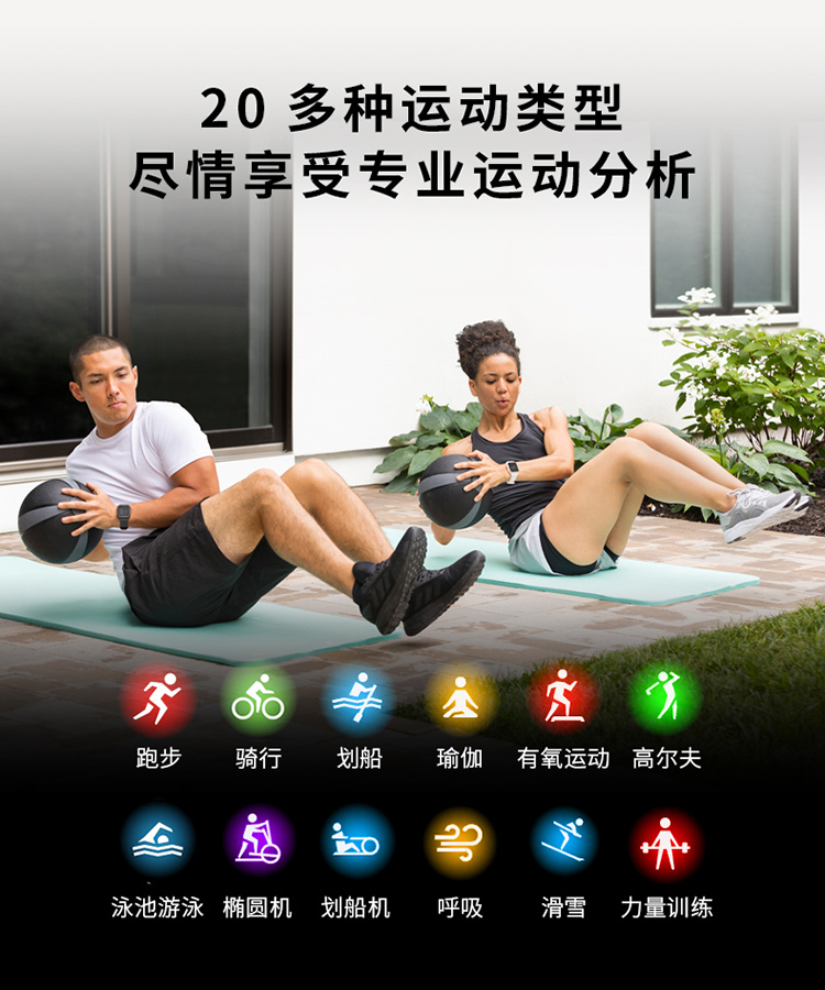 GARMIN/佳明 Venu Sq光学心率脉搏血氧离线音乐支付智能GPS腕表