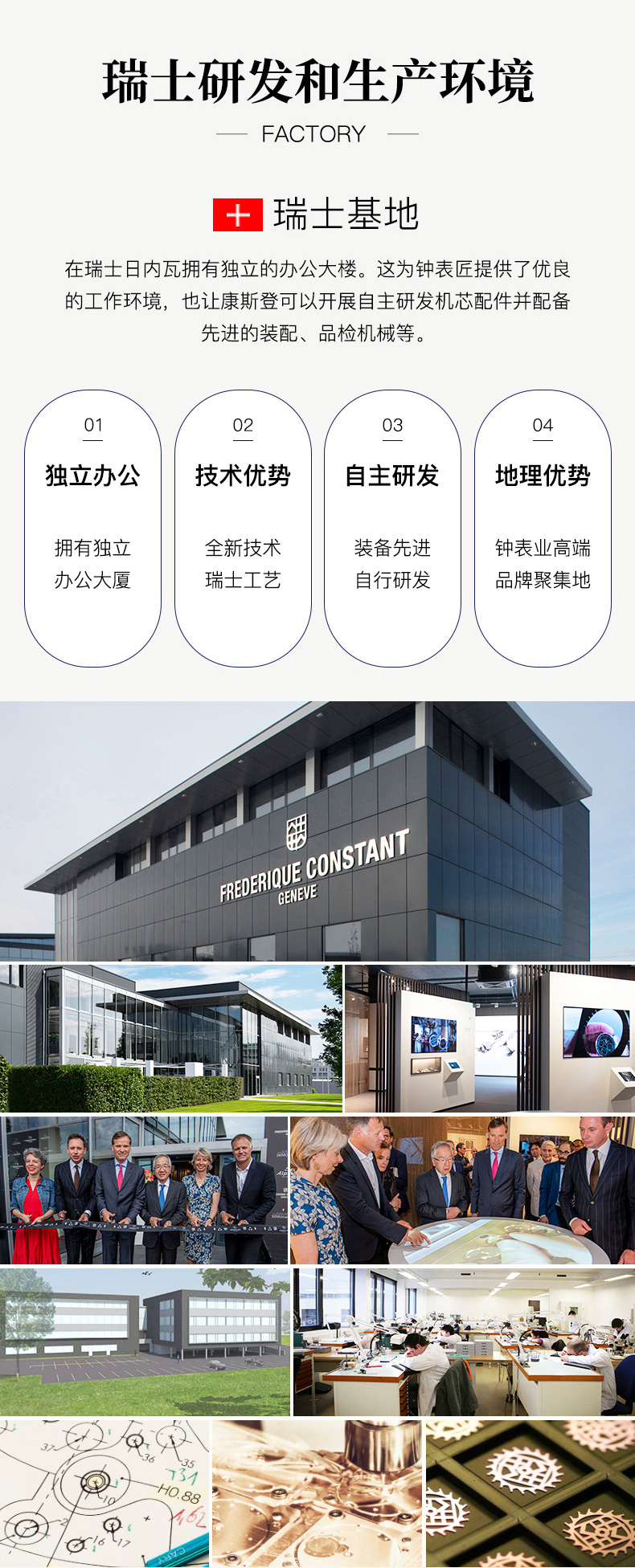 Frederique Constant/康斯登瑞士原装进口时尚休闲简约个性方盘石英女士腕表FC-200MC14/16