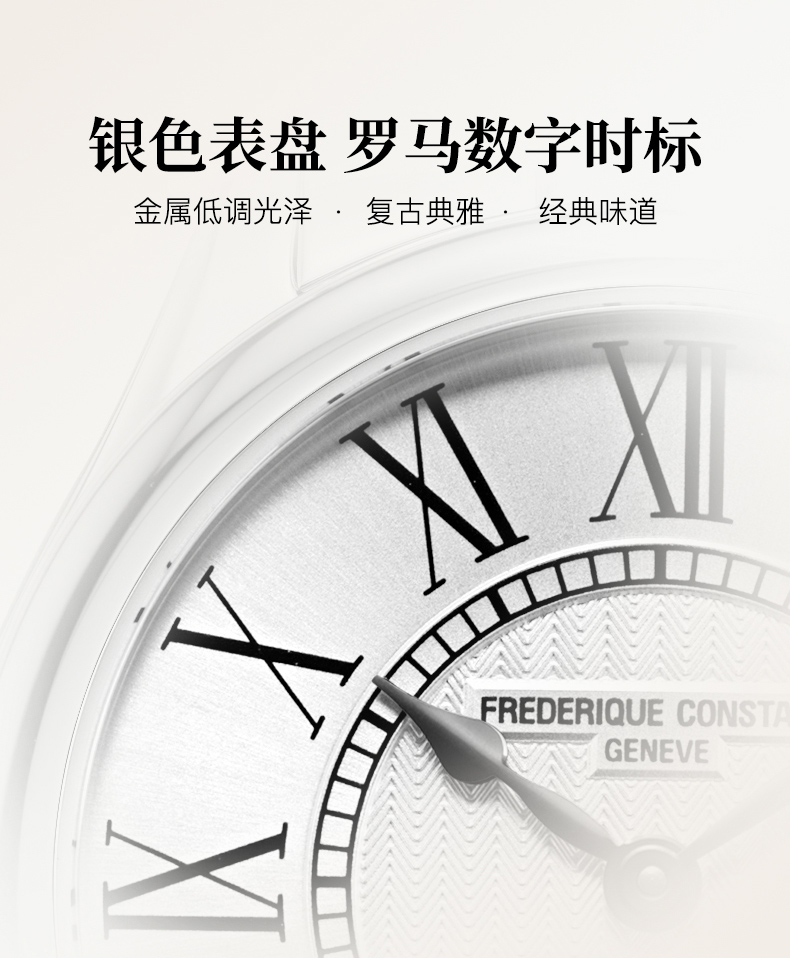 Frederique Constant/康斯登瑞士原装进口休闲时尚钢带日历石英女表FC-220MS3B6