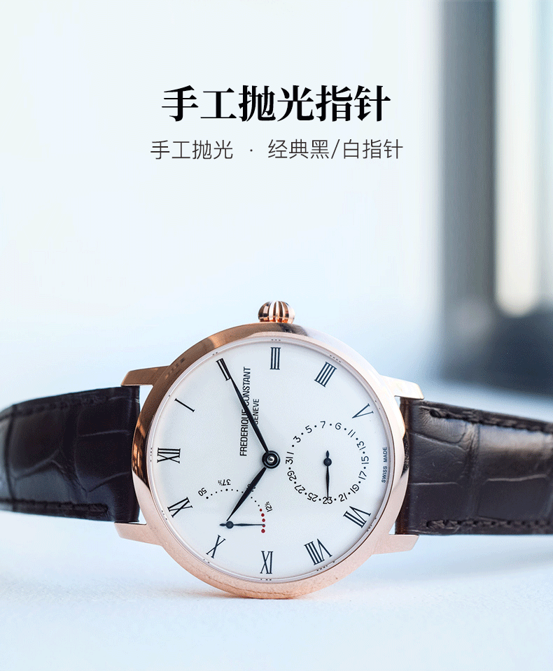 Frederique Constant/康斯登瑞士进口自家机芯50小时动力存储背透自动机械男士腕表FC-723WR3S4