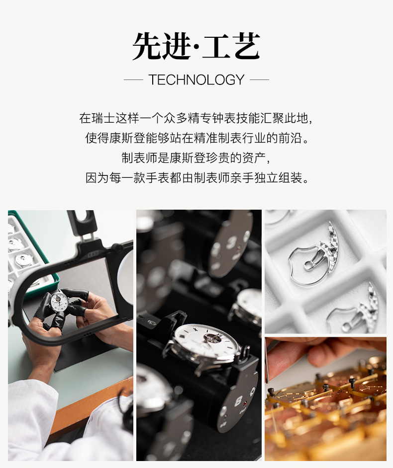 Frederique Constant/康斯登瑞士原装时尚休闲钢带钻石石英女表FC-200MPW2AR6B贝母盘