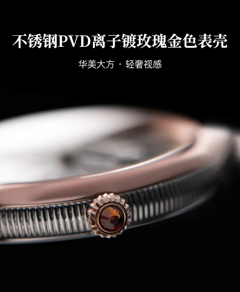 Frederique Constant/康斯登瑞士原装时尚休闲钢带钻石石英女表FC-200MPW2AR6B贝母盘