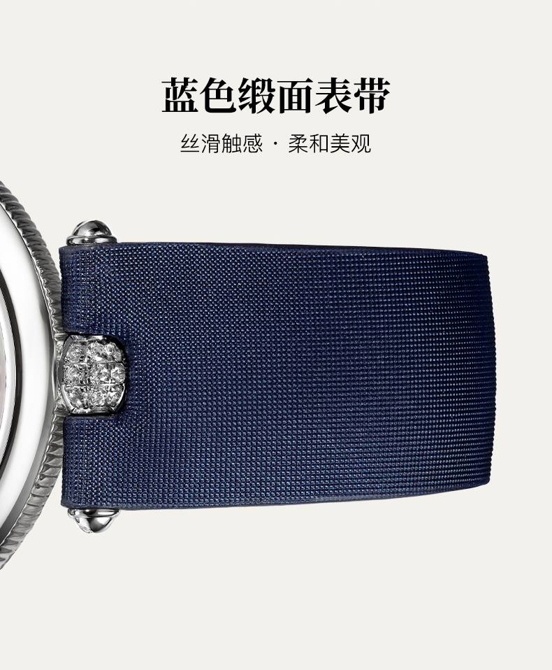 Frederique Constant/康斯登瑞士原装时尚休闲钢带钻石石英女表FC-200MPW2AR6B贝母盘