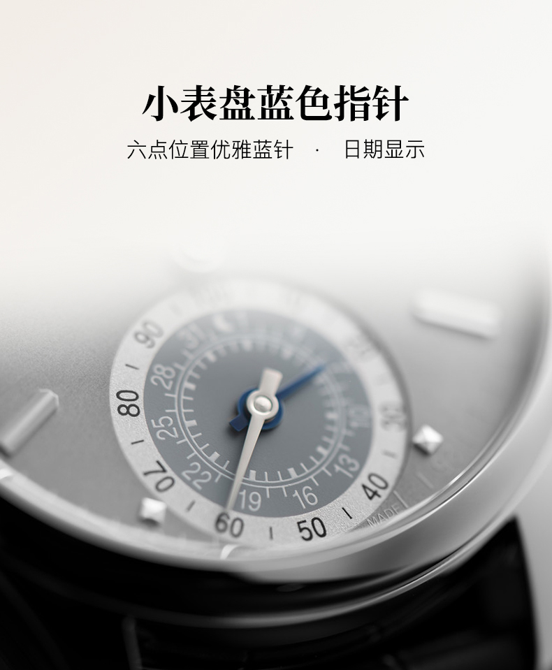 Frederique Constant/康斯登瑞士原装进口传统瑞士制智能腕表系列蓝牙石英男士腕表FC-285S5B6