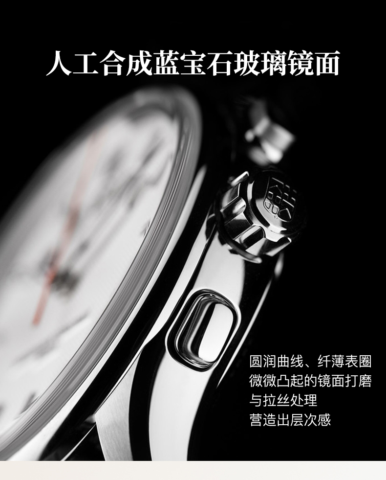 Frederique Constant/康斯登【全球限量2888只】瑞士原装进口游艇计时系列自动机械背透男士腕表FC-380ST4H6