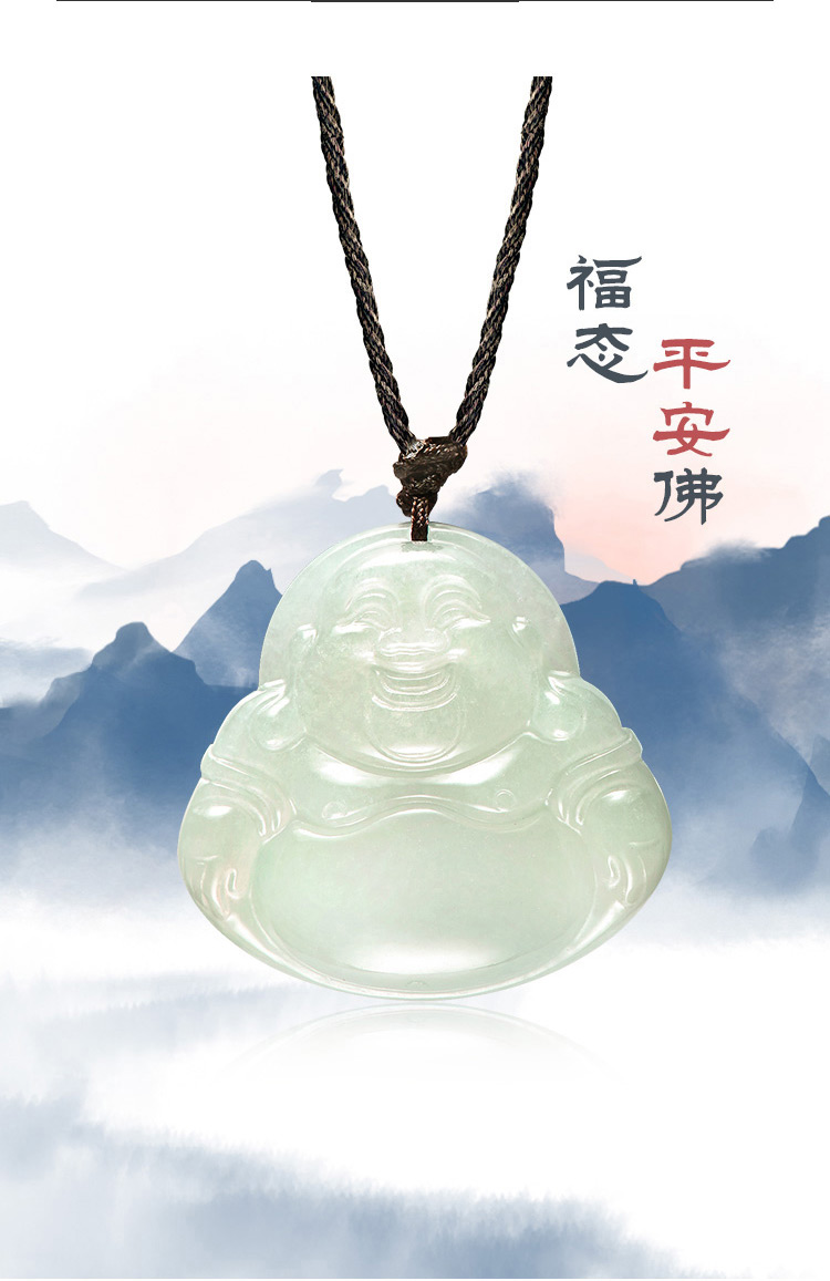 fook/周大福珠宝首饰弥勒佛福态平安佛公翡翠玉吊坠k62120【正品 价格