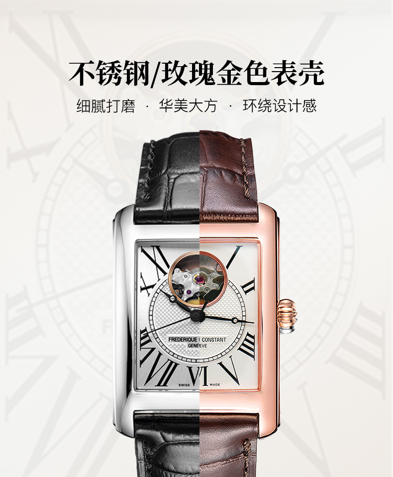 Frederique Constant/康斯登瑞士原装进口商务休闲个性方盘背透自动机械男表FC-310MC4S36