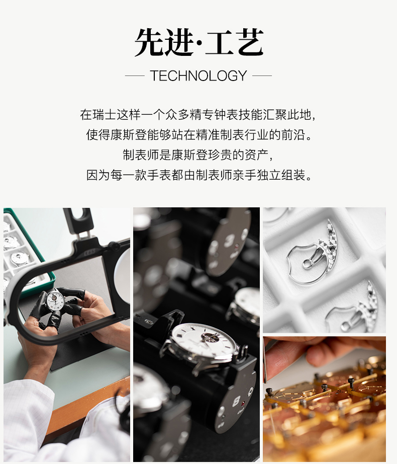 Frederique Constant/康斯登瑞士原装进口商务休闲个性方盘背透自动机械男表FC-310MC4S36