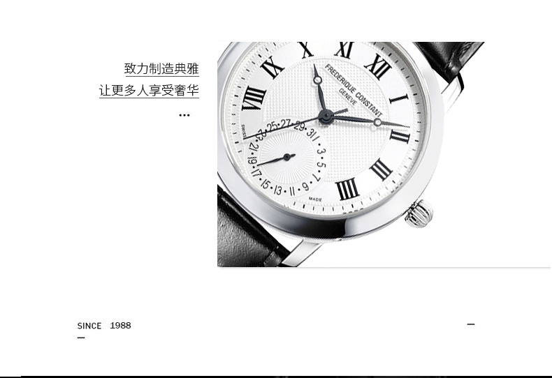 Frederique Constant/康斯登瑞士原装进口商务休闲时尚背透自动机械男表FC-710MC4H6